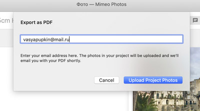 сохранение pdf-файла из редактора  Mimeo Photos